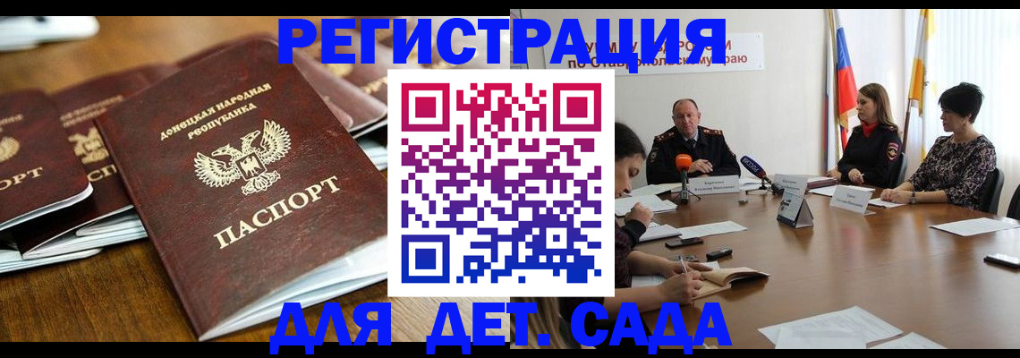 пропишу в квартире в Сосновом Бору